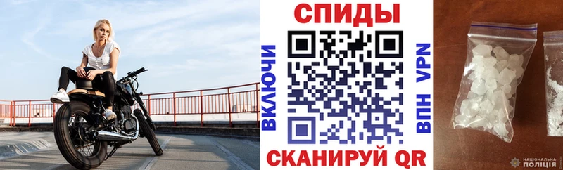 Купить  Ленск  АМФ 98% 