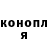 ГАШ VHQ Doni Djumaniyazov