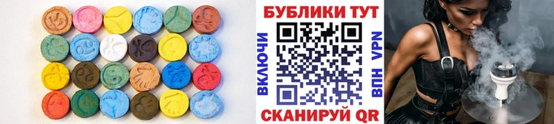 Купить закладки  Ленск  Ecstasy louis Vuitton 