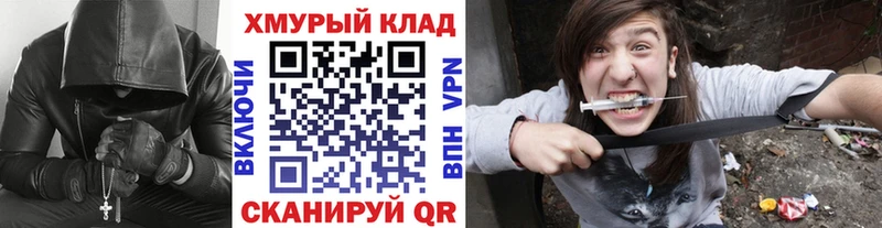 Купить  Ленск  ГЕРОИН гречка 