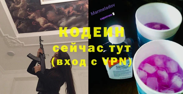 не бодяженный Зеленокумск