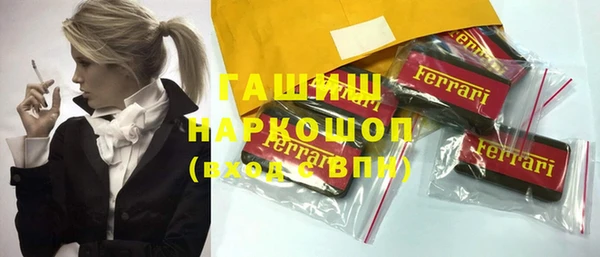 не бодяженный Зеленокумск