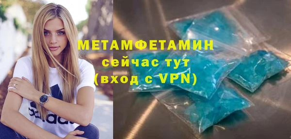 не бодяженный Зеленокумск
