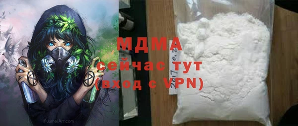 не бодяженный Зеленокумск