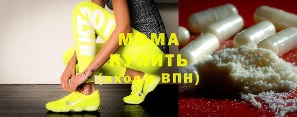 не бодяженный Зеленокумск