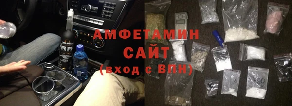 не бодяженный Зеленокумск
