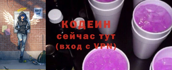 не бодяженный Зеленокумск