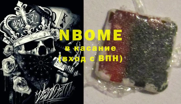 не бодяженный Зеленокумск