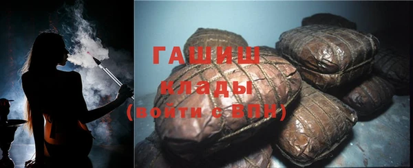 не бодяженный Зеленокумск