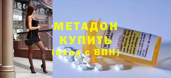 не бодяженный Зеленокумск
