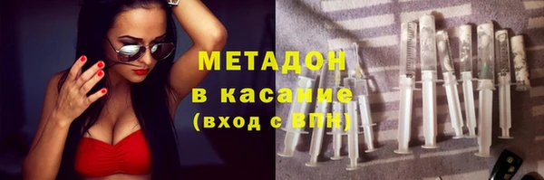 MESCALINE Зерноград