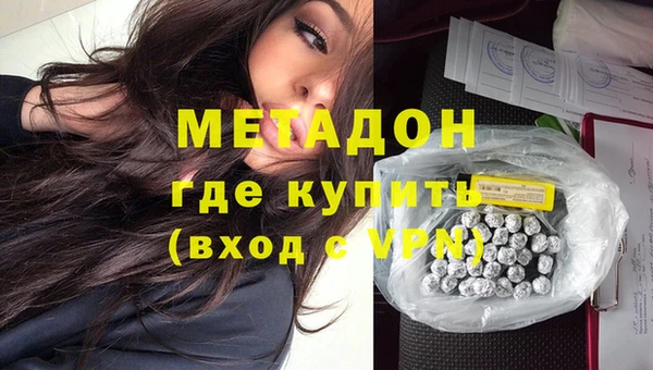MESCALINE Зерноград