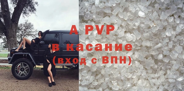MESCALINE Зерноград