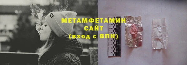 ПСИЛОЦИБИНОВЫЕ ГРИБЫ Зеленодольск