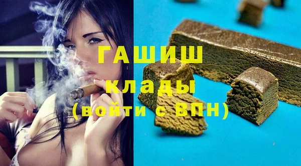 не бодяженный Зеленокумск