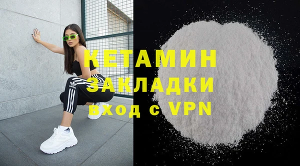 не бодяженный Зеленокумск