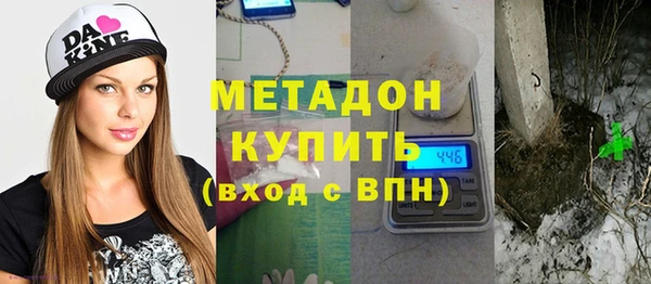 ПСИЛОЦИБИНОВЫЕ ГРИБЫ Зеленодольск
