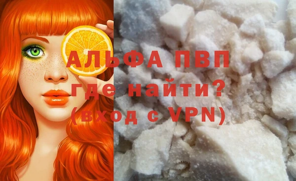 MESCALINE Зерноград