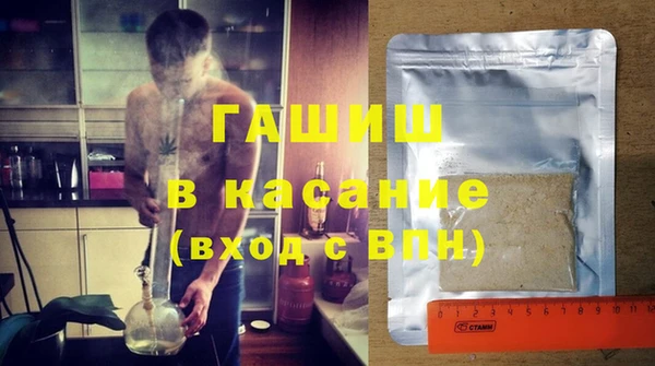 MESCALINE Зерноград