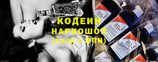 не бодяженный Зеленокумск