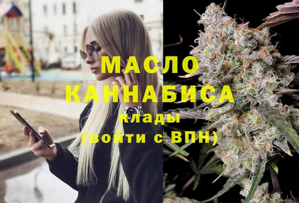 ПСИЛОЦИБИНОВЫЕ ГРИБЫ Зеленодольск