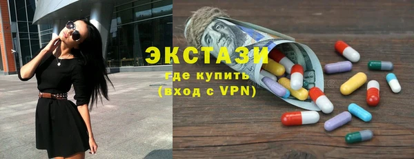 ПСИЛОЦИБИНОВЫЕ ГРИБЫ Зеленодольск