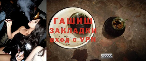 MESCALINE Зерноград