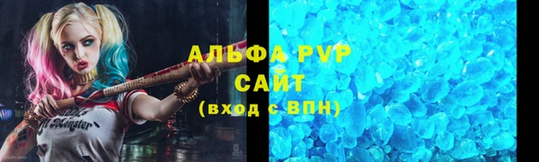 ПСИЛОЦИБИНОВЫЕ ГРИБЫ Зеленодольск