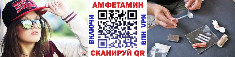 Купить где  Ленск  Первитин Декстрометамфетамин 99.9% 