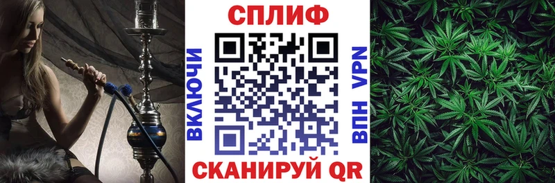 Купить где  Ленск  Марихуана THC 21% 